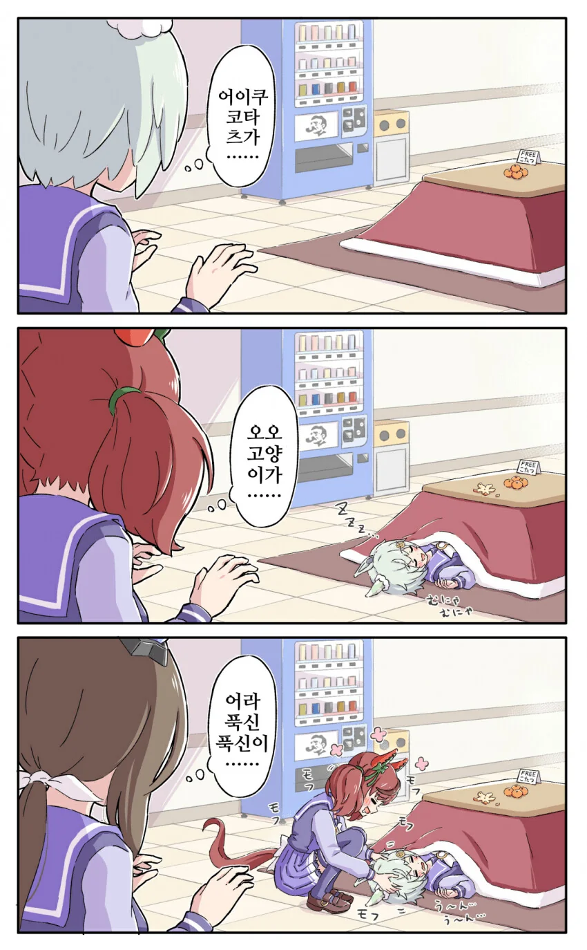 manga_2228576_003.webp