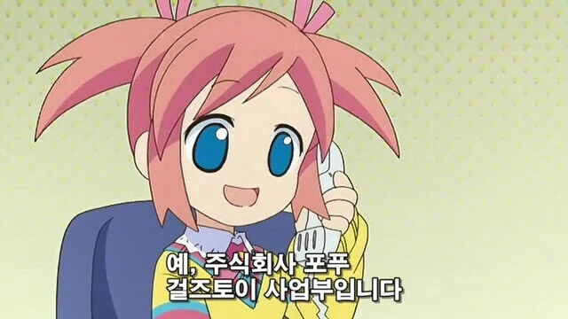 img/23/10/01/18ae6b30a5f52788d.png