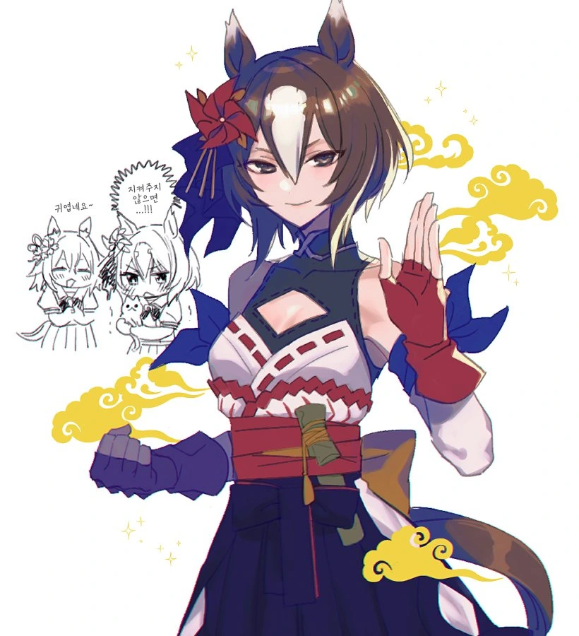 manga_2280354_003.webp