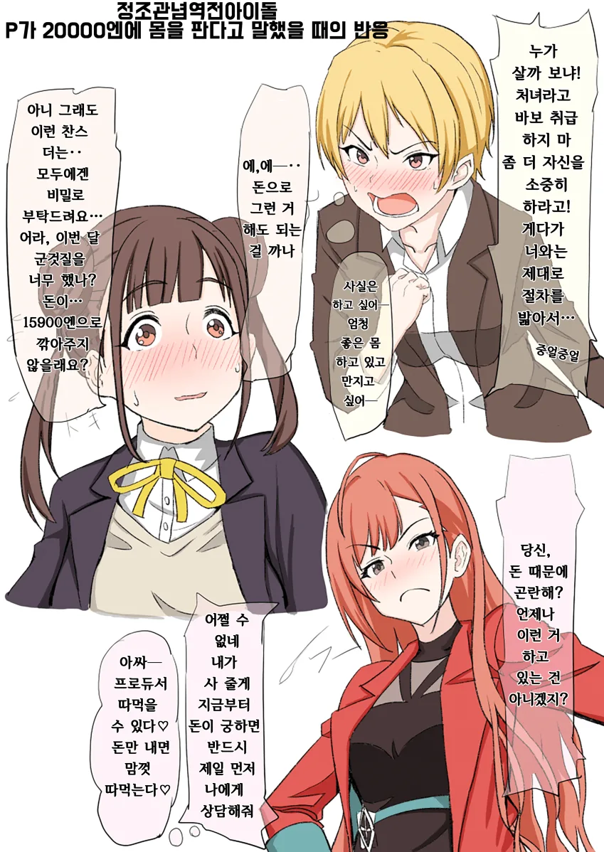 1624336642.png