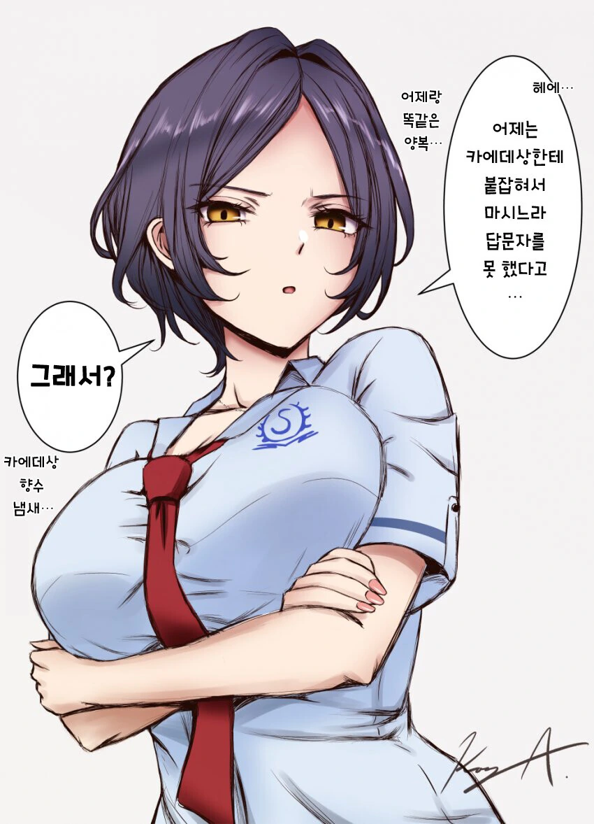 manga_2362343_002.webp