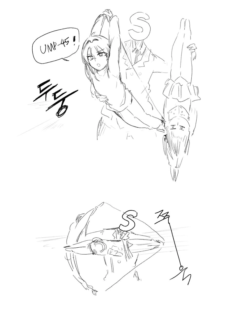 manga_2403685_001.webp