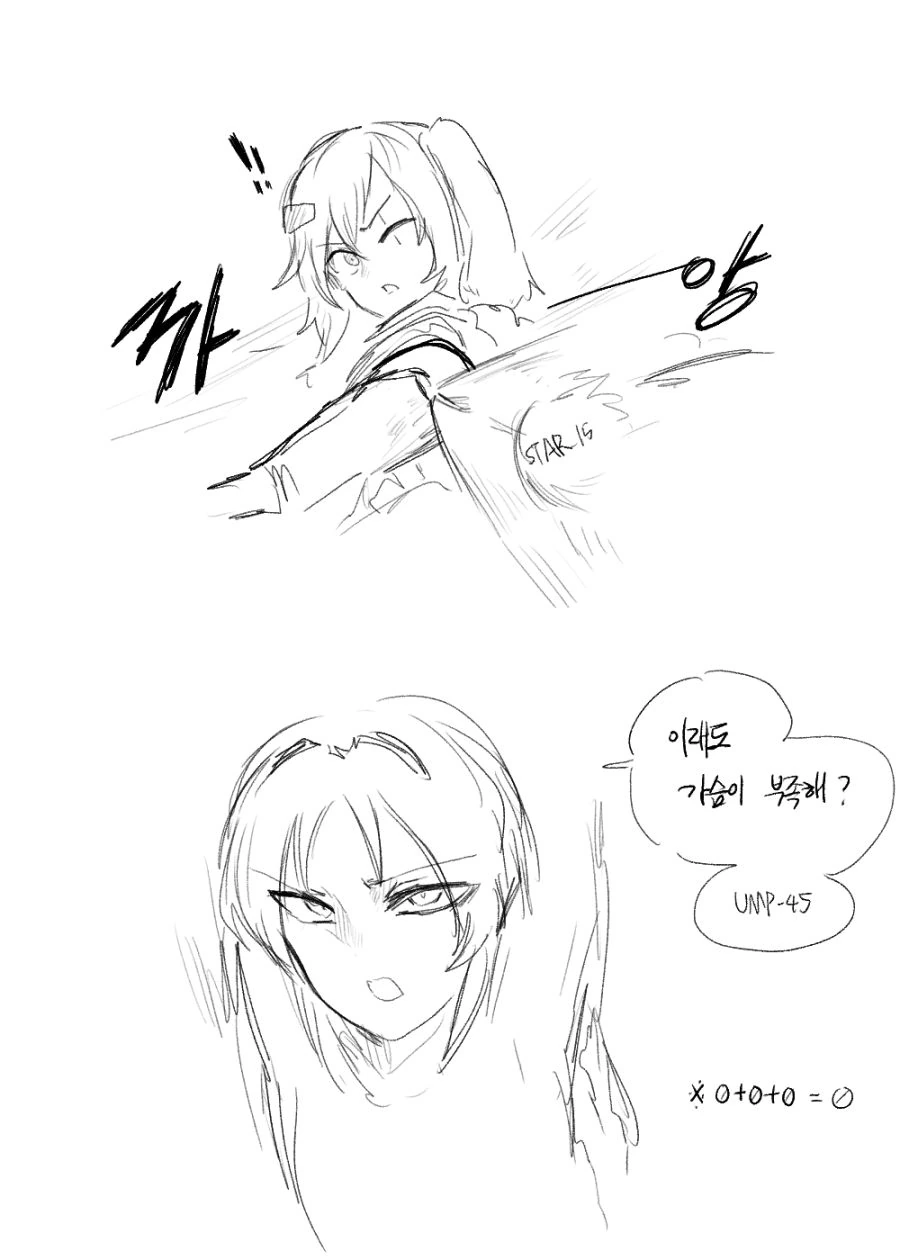 manga_2403685_002.webp