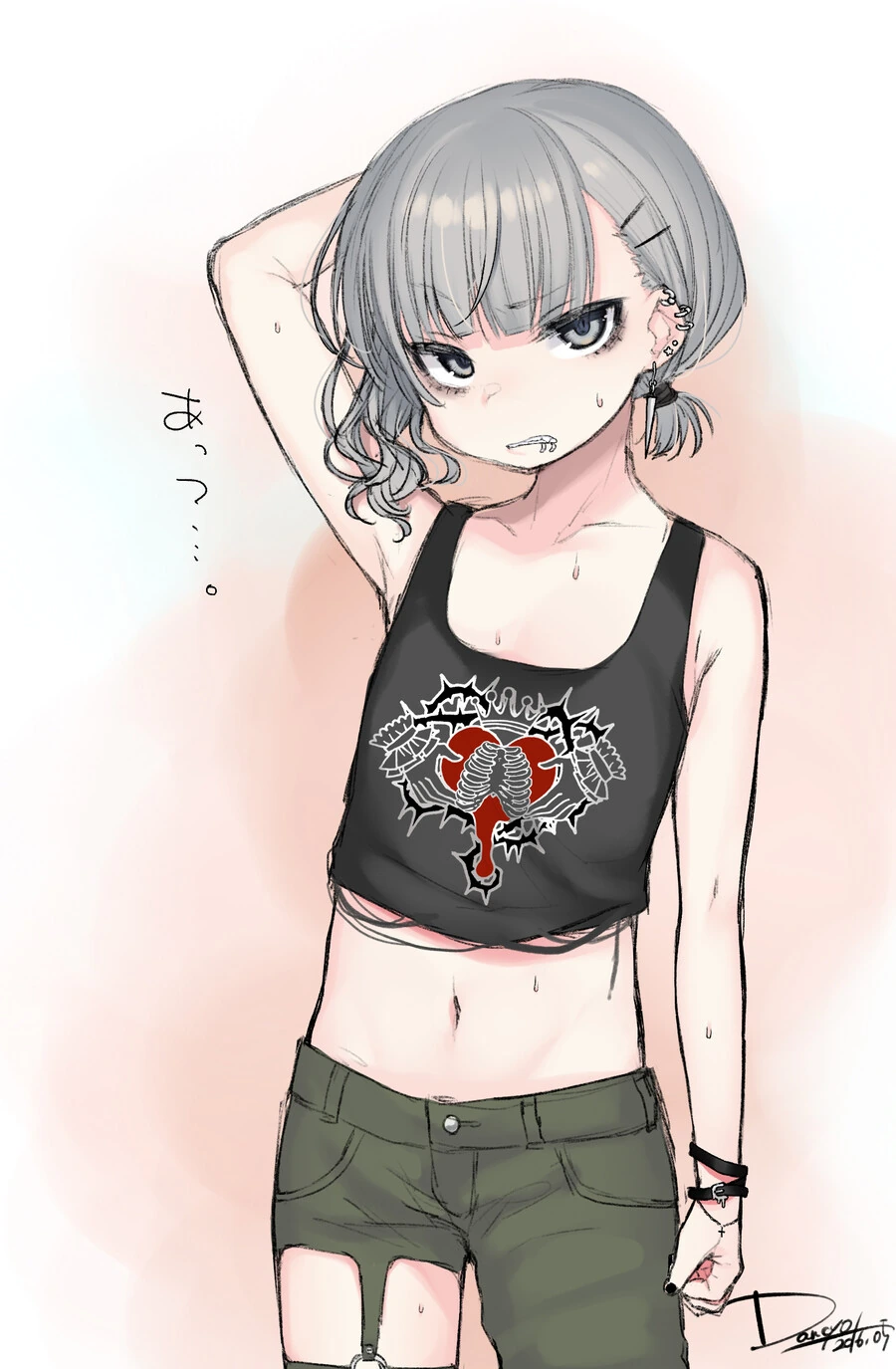 manga_2465491_006.webp