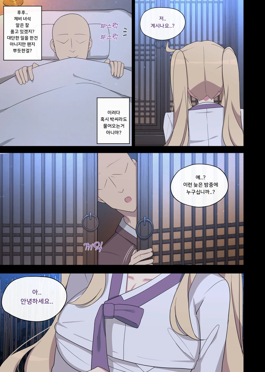 img/23/06/12/188af440db0493e6d.png