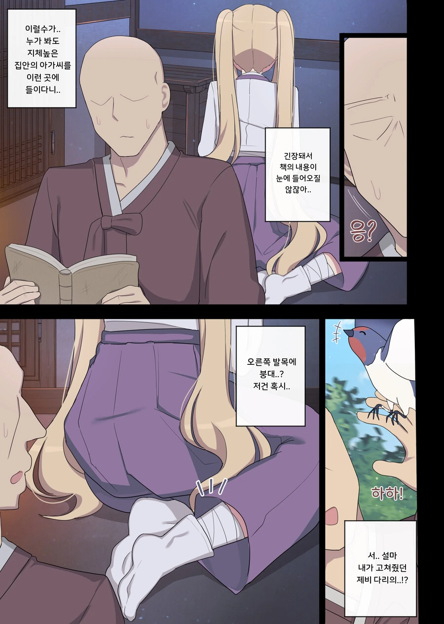 img/23/06/12/188af44654f493e6d.png