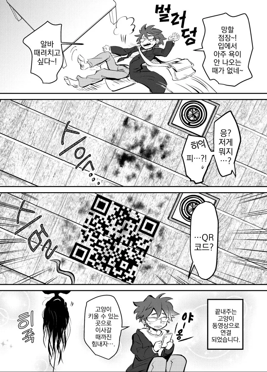 17a963548a152ae1f-1.jpg