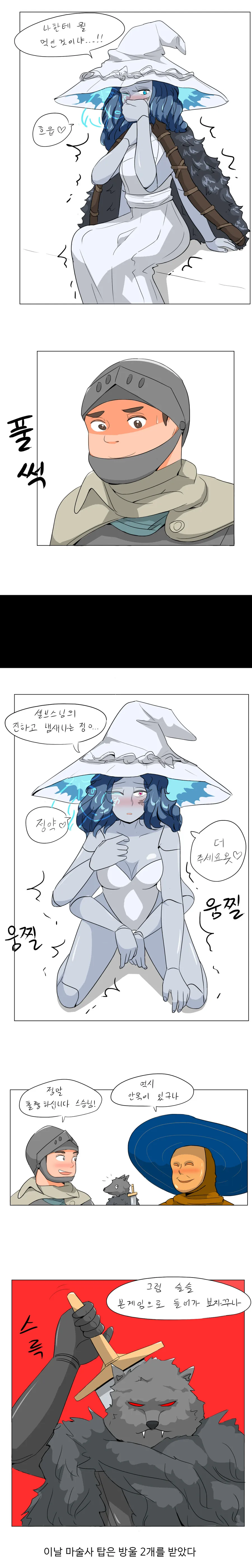 18198bb29fc38376d.png