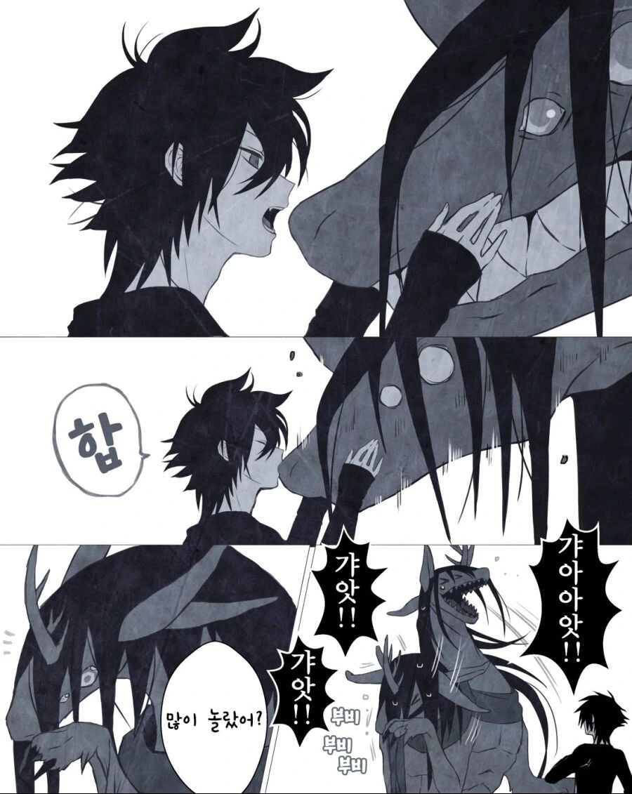 manga_2733888_002.webp