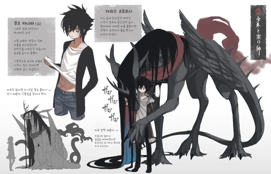 manga_2733888_009.webp