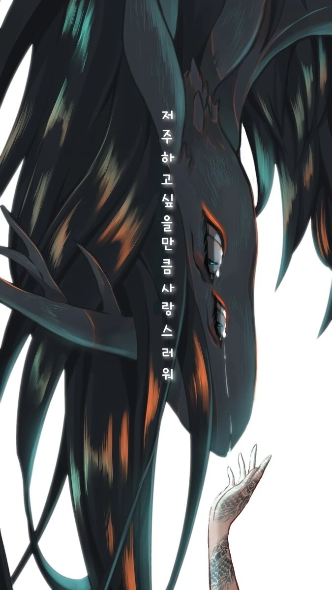 manga_2733888_019.webp