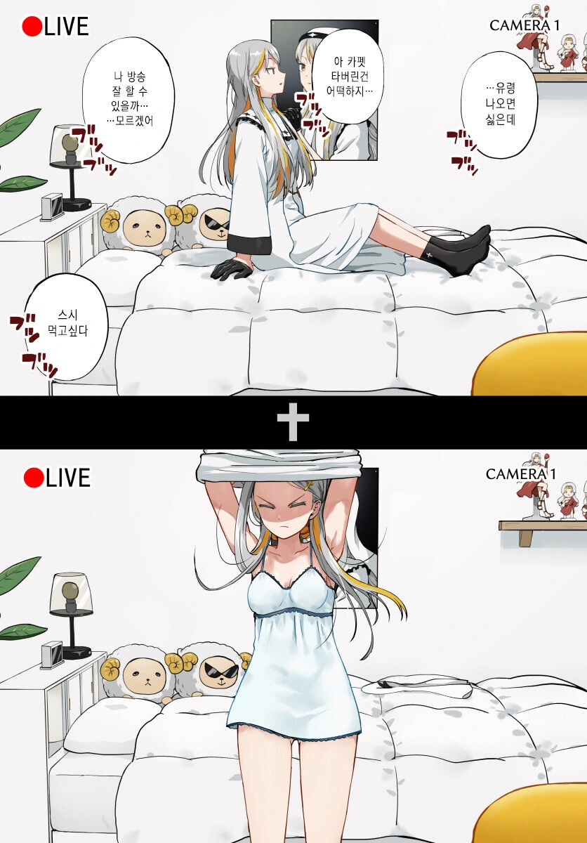 manga_2741435_001.webp