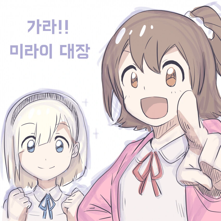 manga_2767576_001.webp