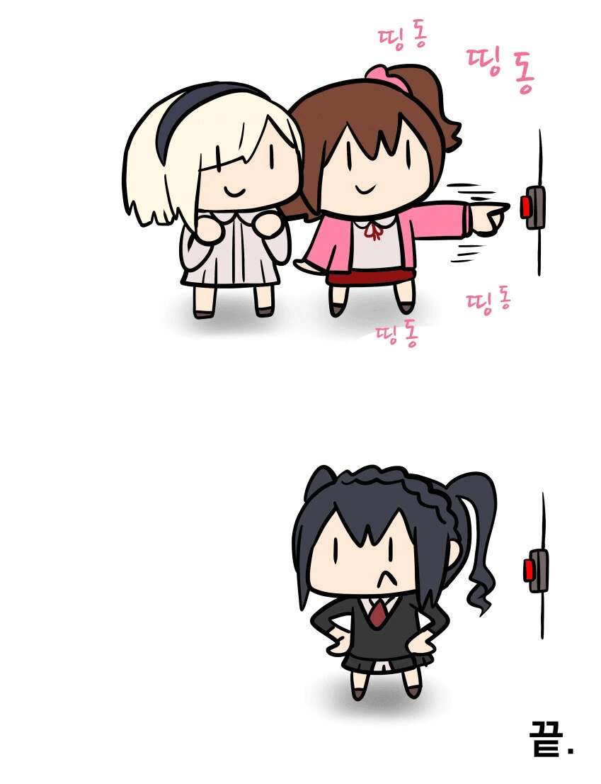 manga_2767576_002.webp