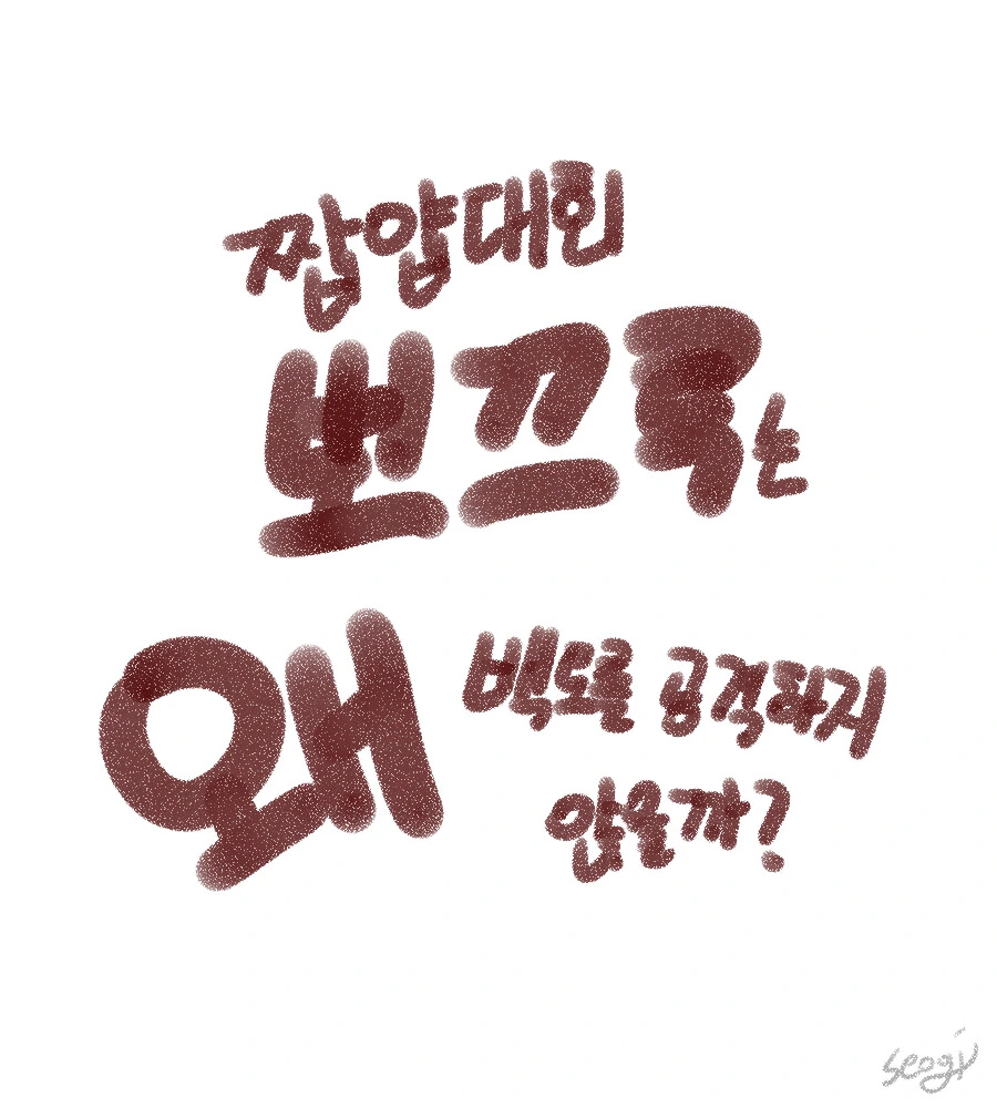 manga_280504_001.webp