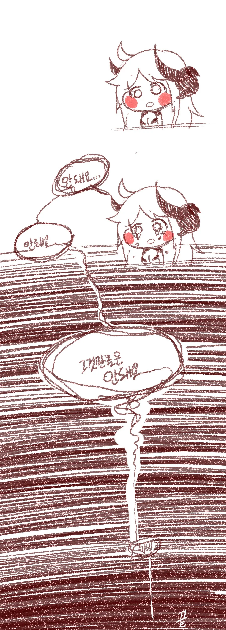 manga_280504_006.webp