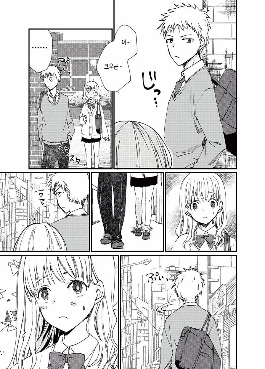 manga_2874167_003.webp