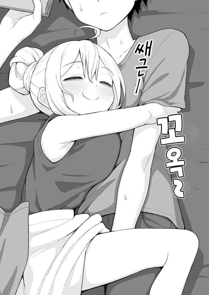 manga_2962214_025.webp