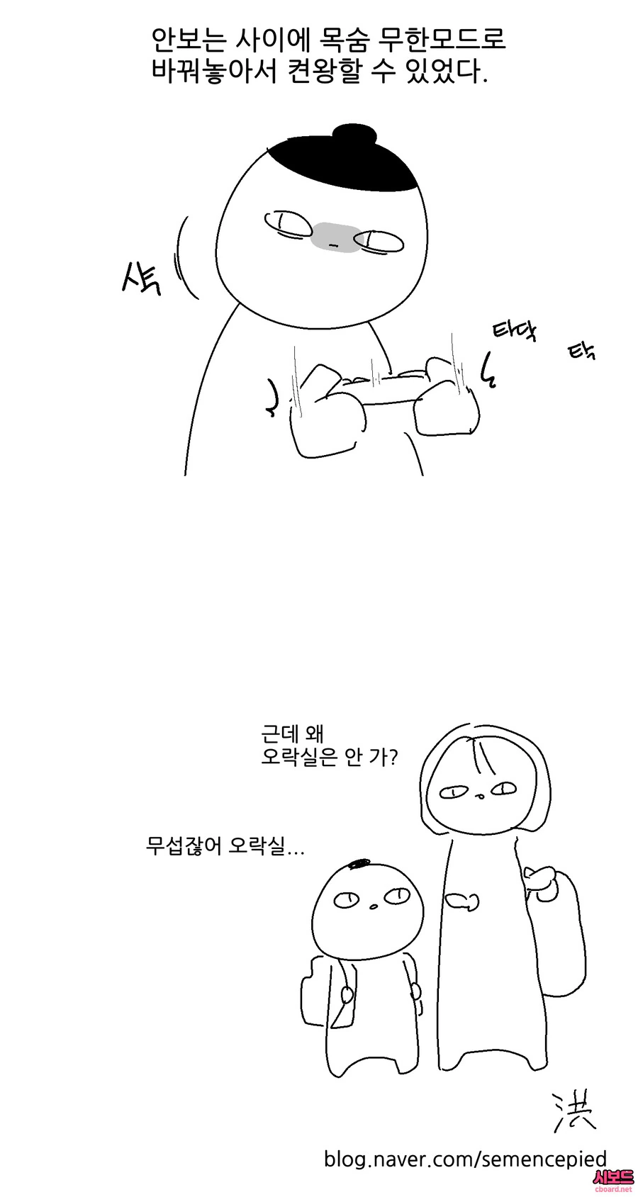 manga_3103414_006.webp