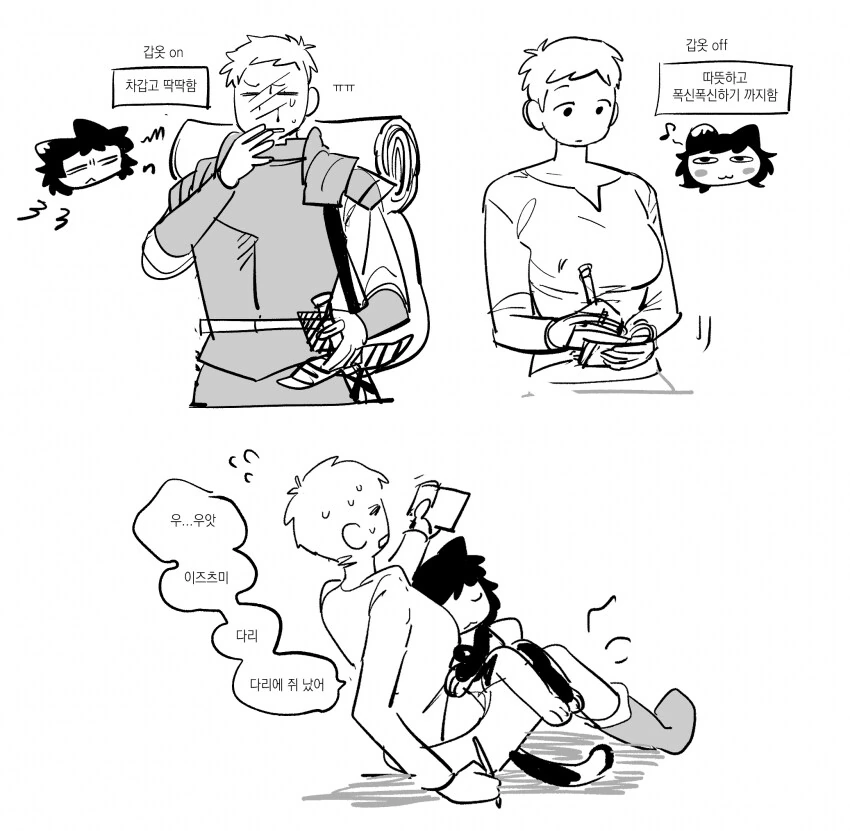 img/25/02/09/194ea5a9fa34b2cb4.png