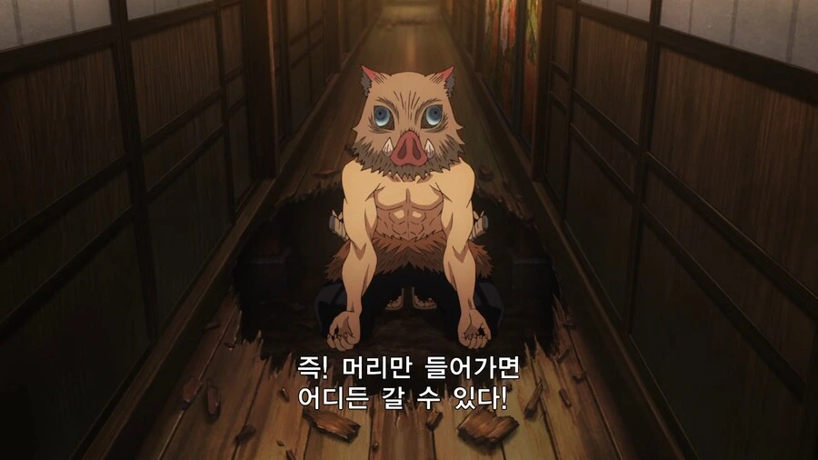귀멸의칼날]시바 아무도 날 막을수 없으셈_4.jpg