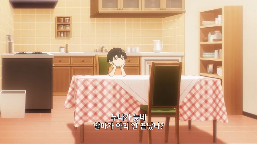 manga_3554325_001.webp