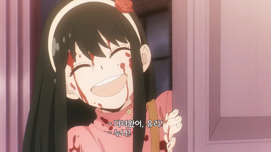 manga_3554325_002.webp