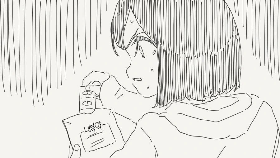 TS)선택하는.MANGA_3.jpg