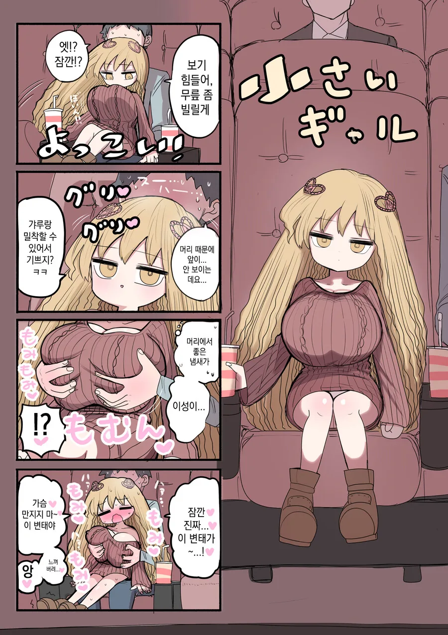 img/23/10/31/18b8533dcd3586cef.png