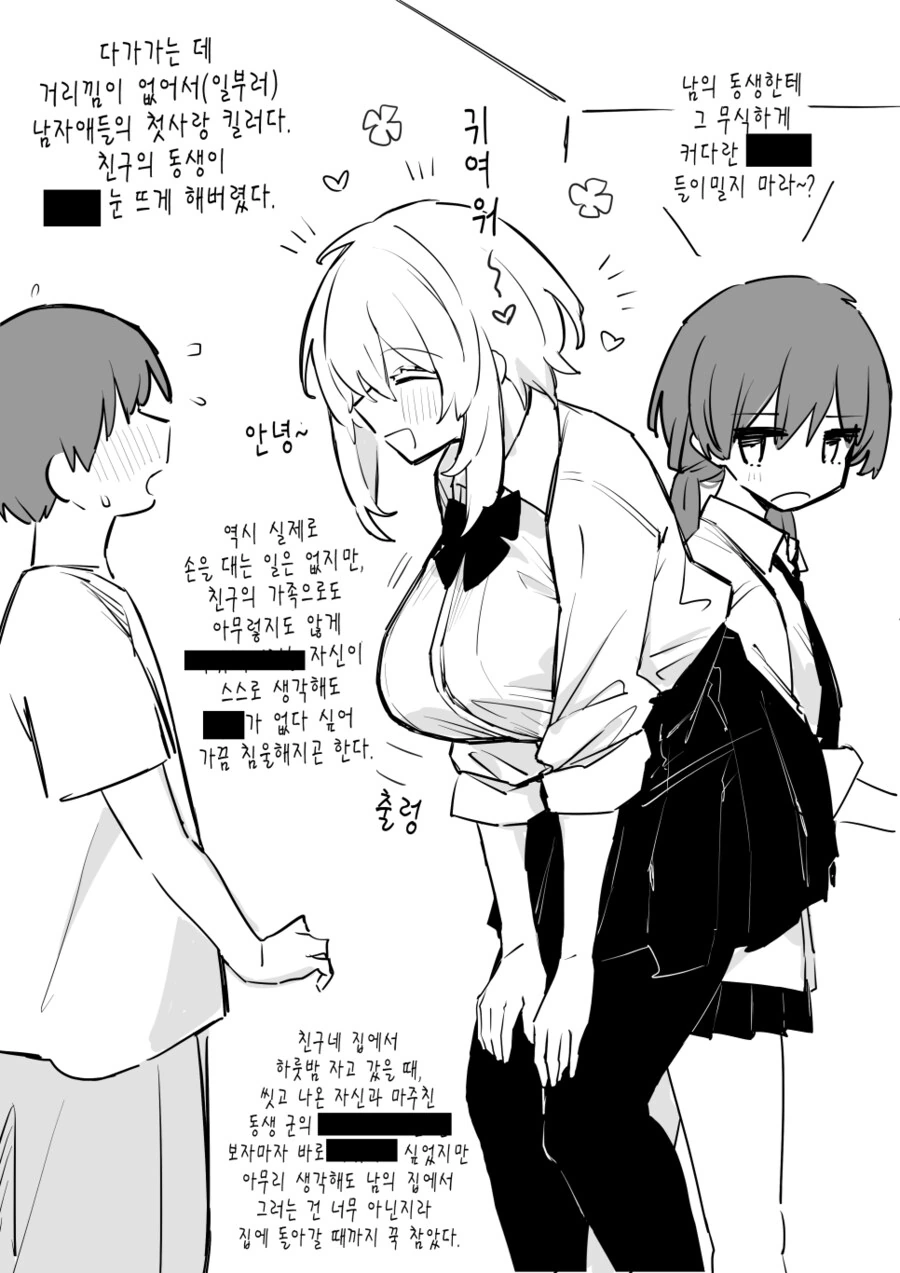 img/24/09/29/1923cd725f2516d33.png