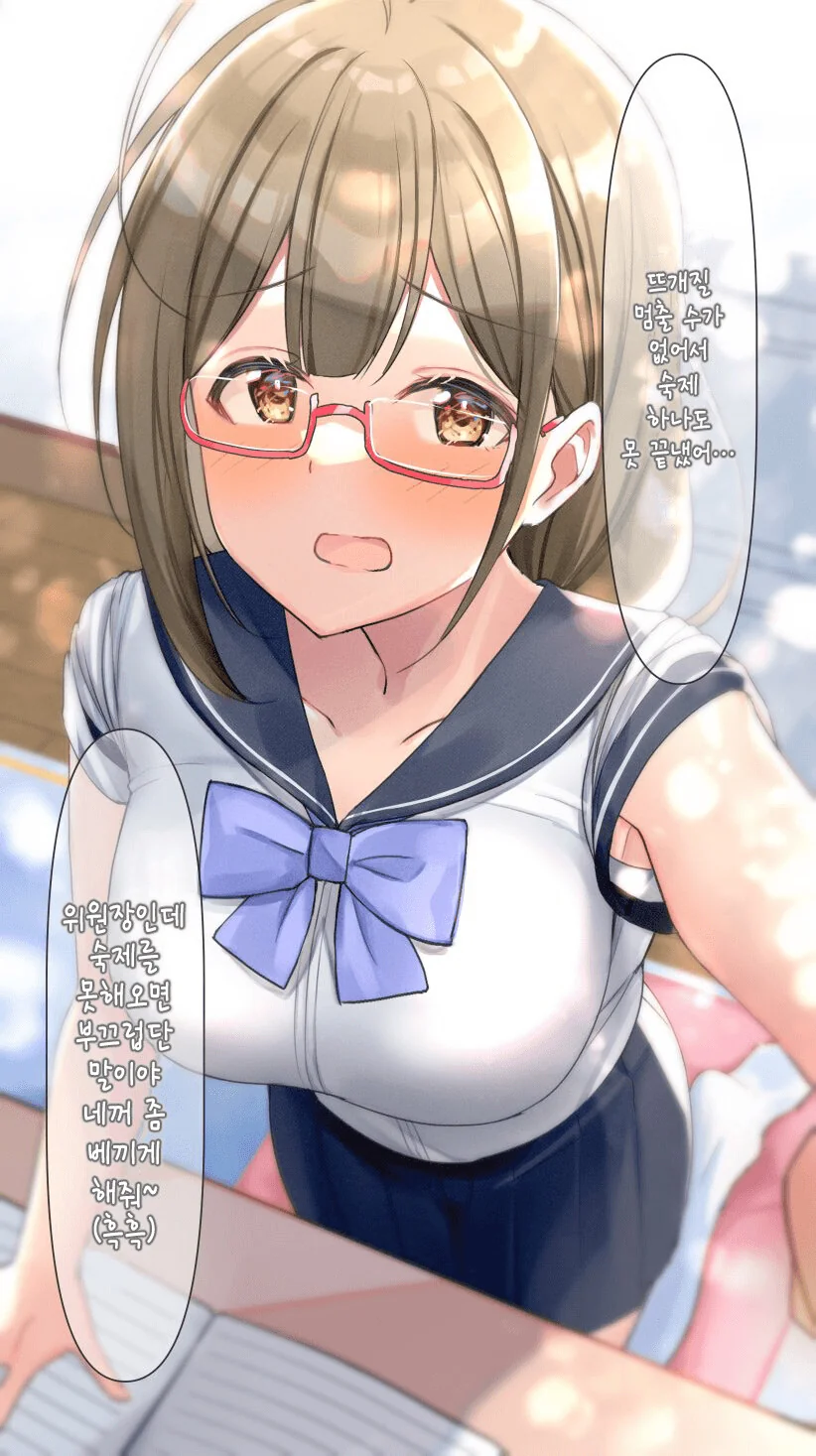 manga_3722280_004.webp