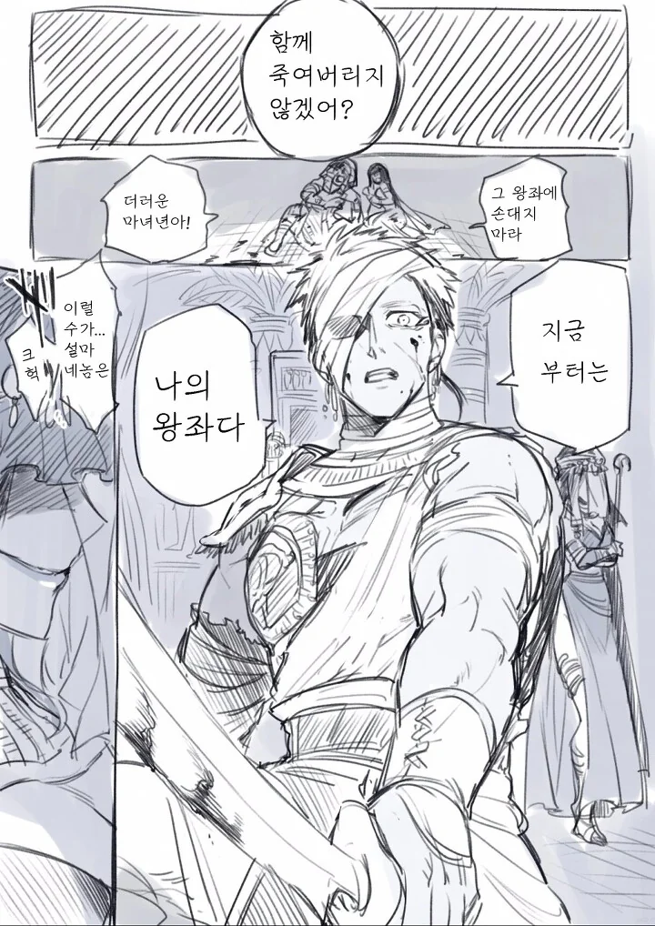 manga_3830625_002.webp