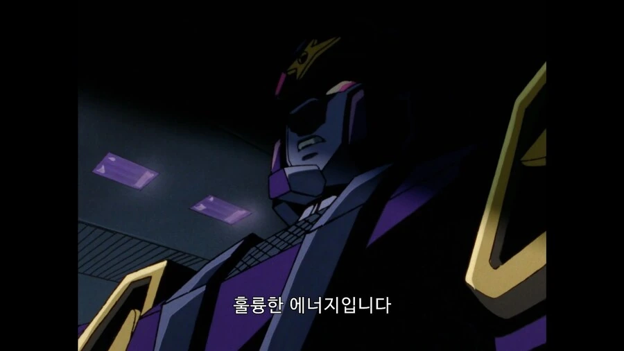 가오가이가]이론상 지구의 것이 아님이 분명합니다!_3.jpg