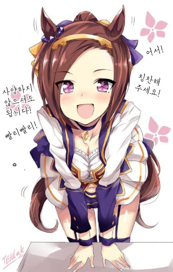 manga_405049_001.webp