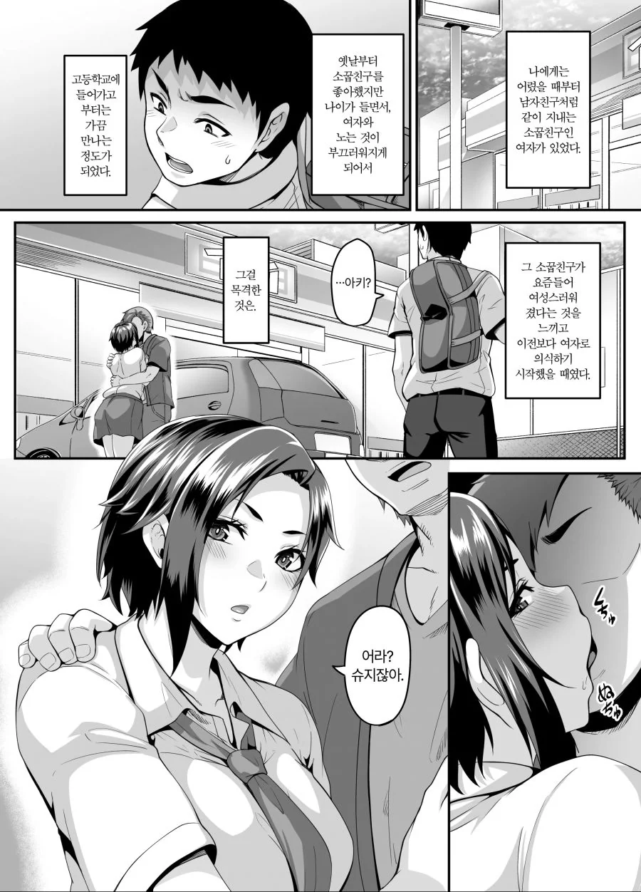 S1.jpg