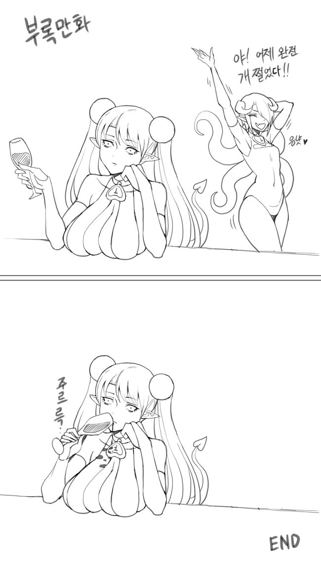 manga_426871_005.webp