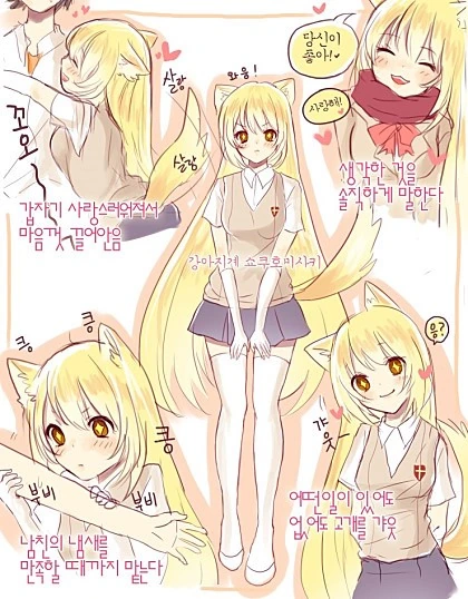 manga_462531_003.webp