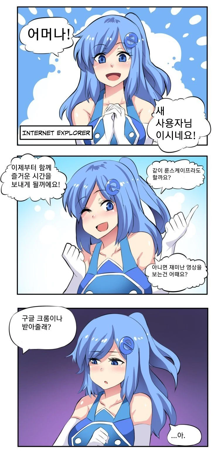 manga_516569_001.webp