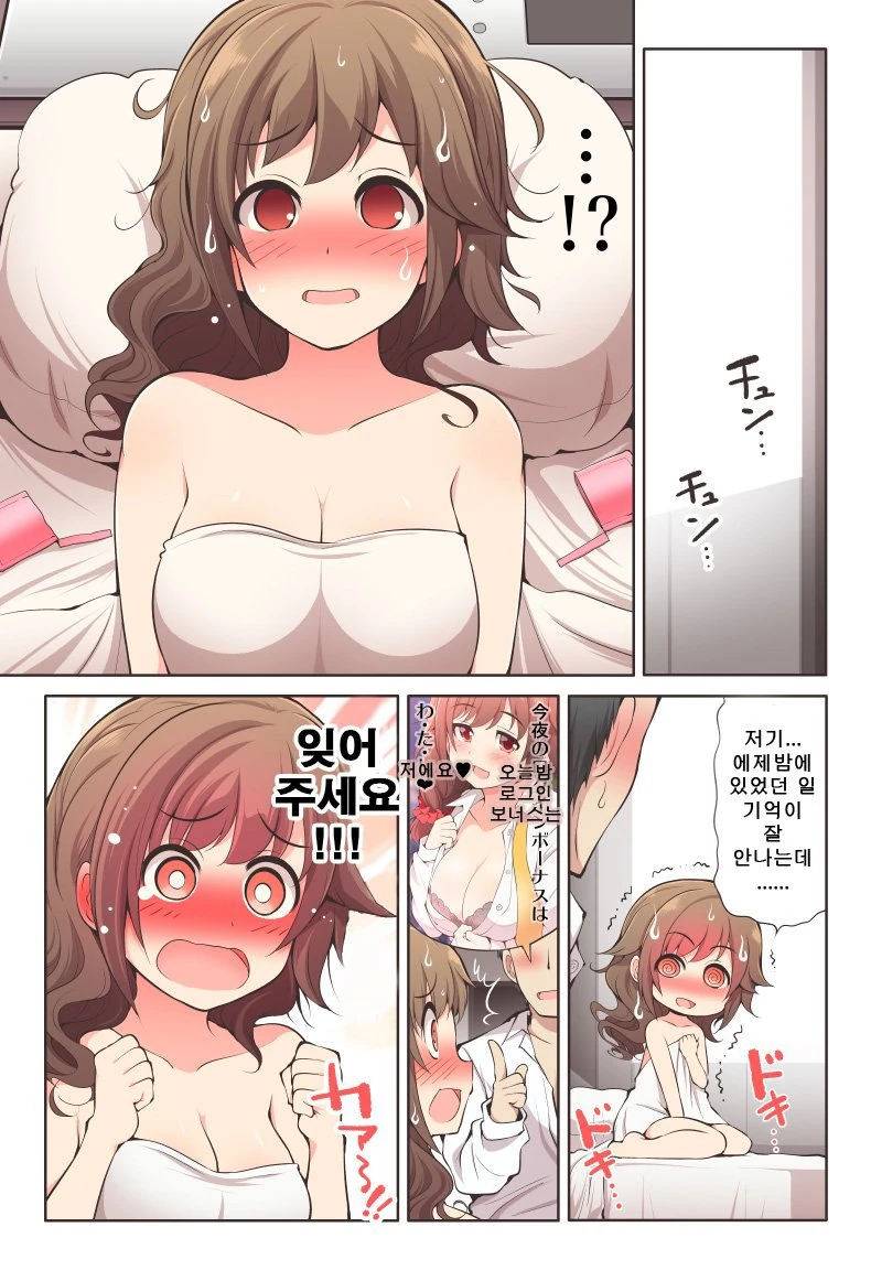 EF84E000-3F4E-4F65-B6A5-9EF100B95B49.jpeg
