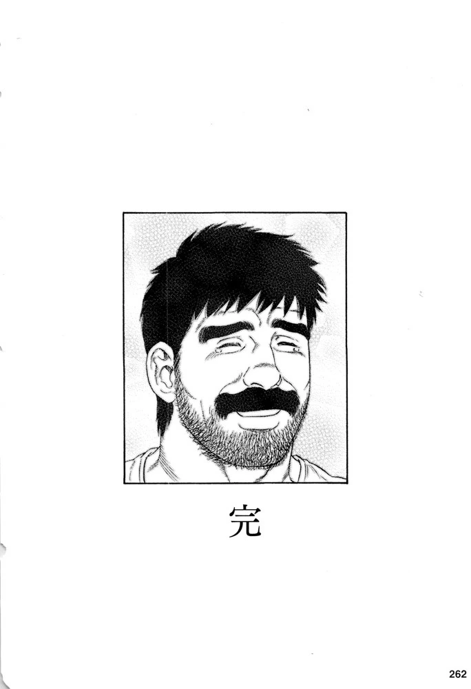 manga_565924_009.webp