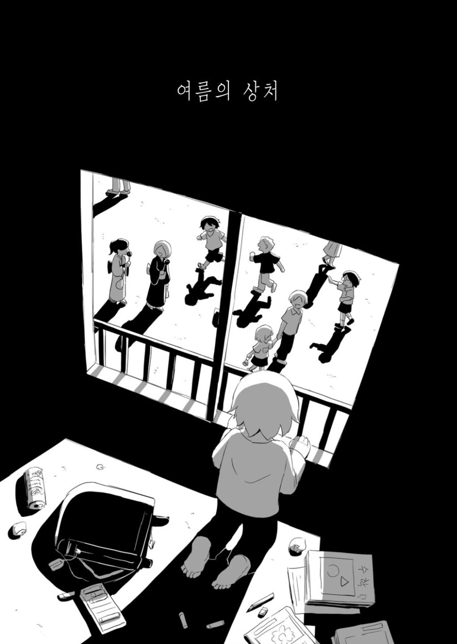 manga_66401450_001.webp