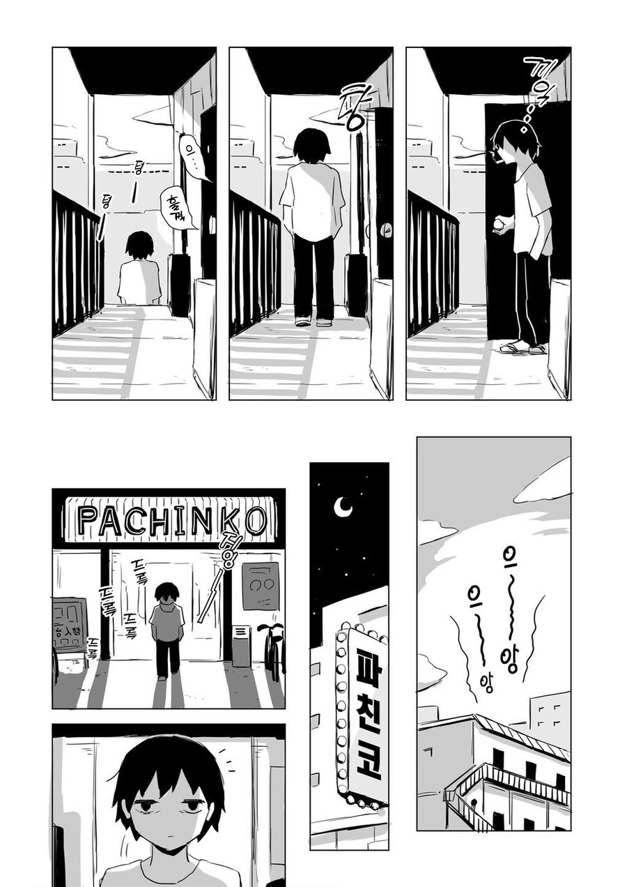 manga_66401450_004.webp