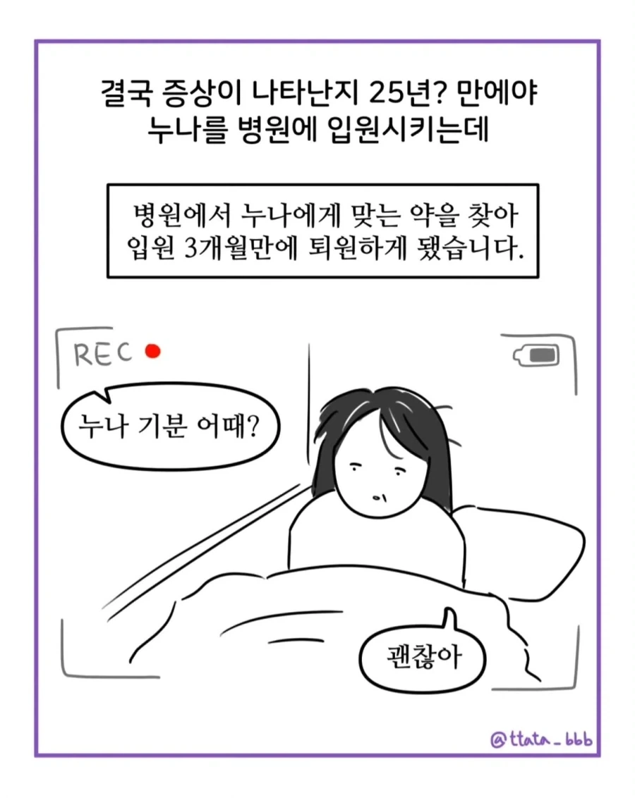 영화