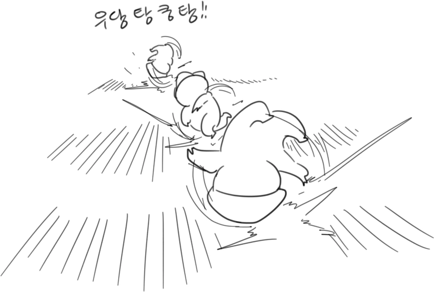 manga_834013_008.webp