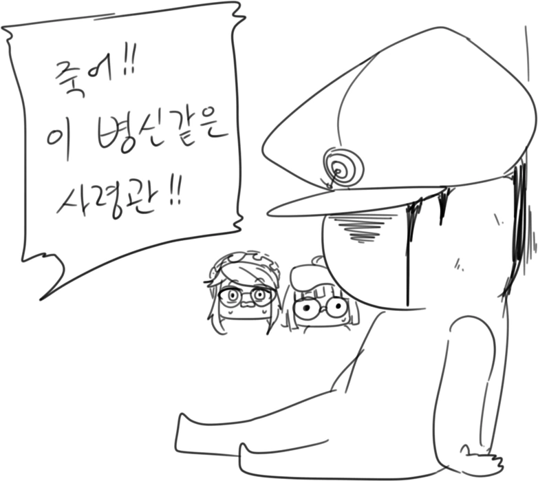 manga_834013_010.webp