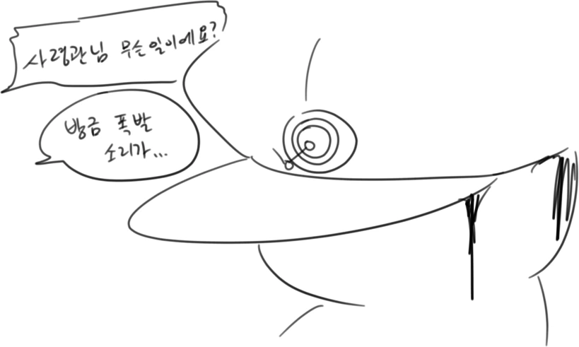manga_834013_011.webp