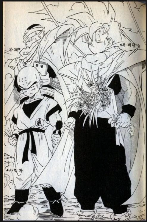 manga_865790_004.webp