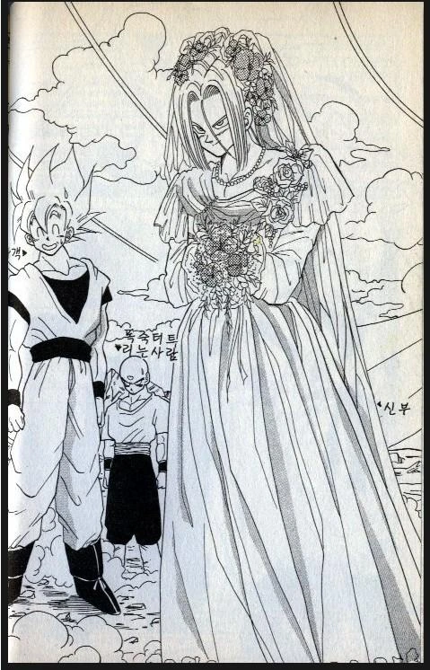 manga_865790_005.webp