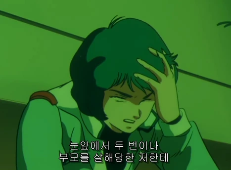 manga_893235_012.webp