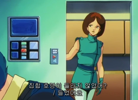 manga_893235_014.webp